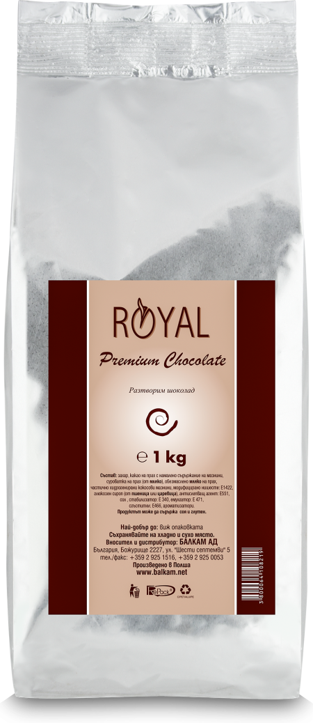 RoyalPremiumChocolate - premchoco-1kg.png