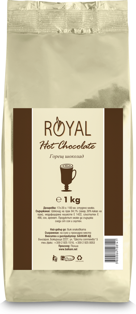 ROYAL HOT THICK CHOCOLATE 1 kg