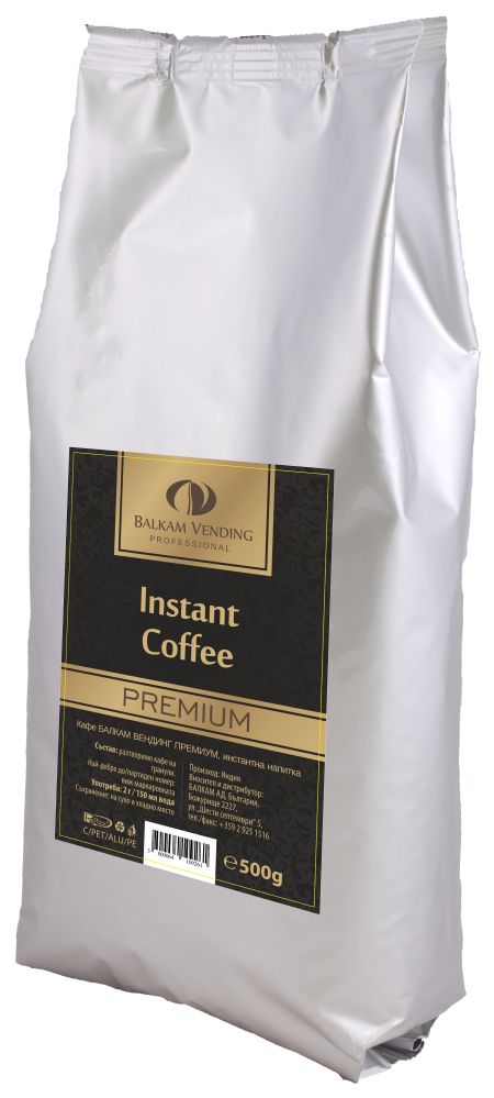 BalkamVending Coffee Premium1.png